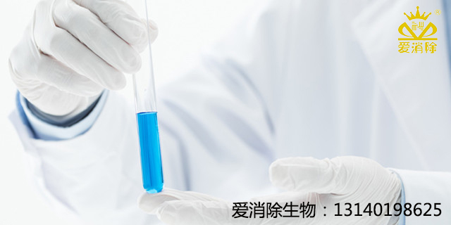 ?全球信賴的消毒衛(wèi)士——過硫酸氫鉀復(fù)合鹽消毒劑，支持全球外貿(mào)、可定制