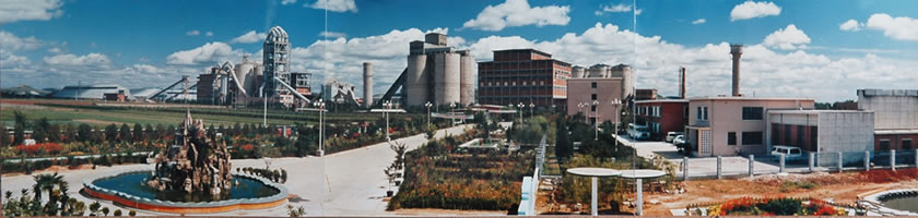 冀東水泥廠(chǎng)榮獲首屆魯班獎(jiǎng)