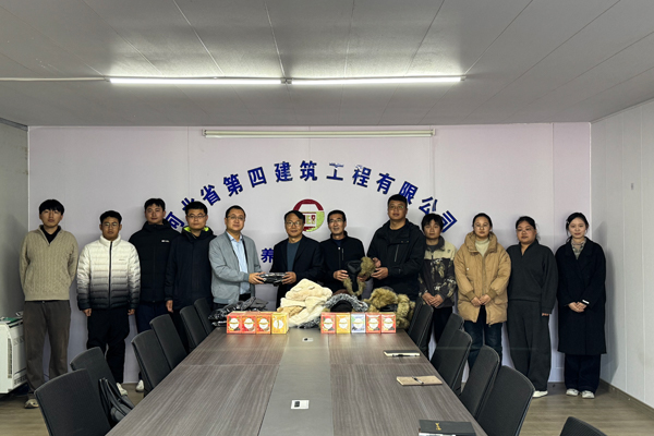 寒冬至暖“精準(zhǔn)達(dá)”！七分公司工會(huì)關(guān)懷直抵一線(xiàn)職工心田